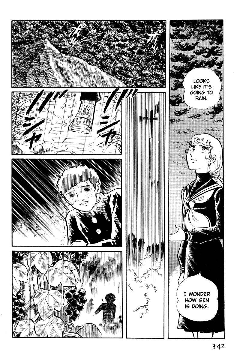 Page 40 Chapter 5.2 Sukeban Deka
