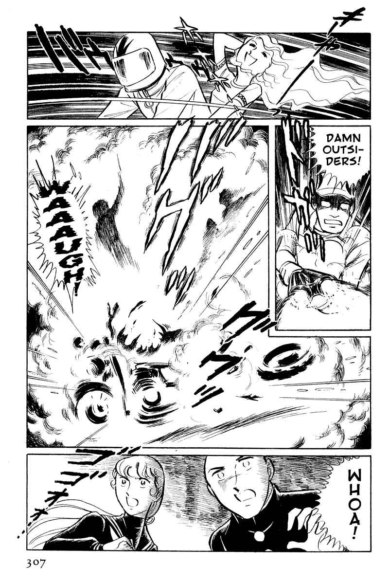 Page 5 Chapter 5.2 Sukeban Deka