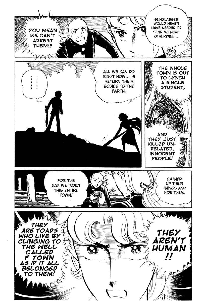 Page 9 Chapter 5.2 Sukeban Deka