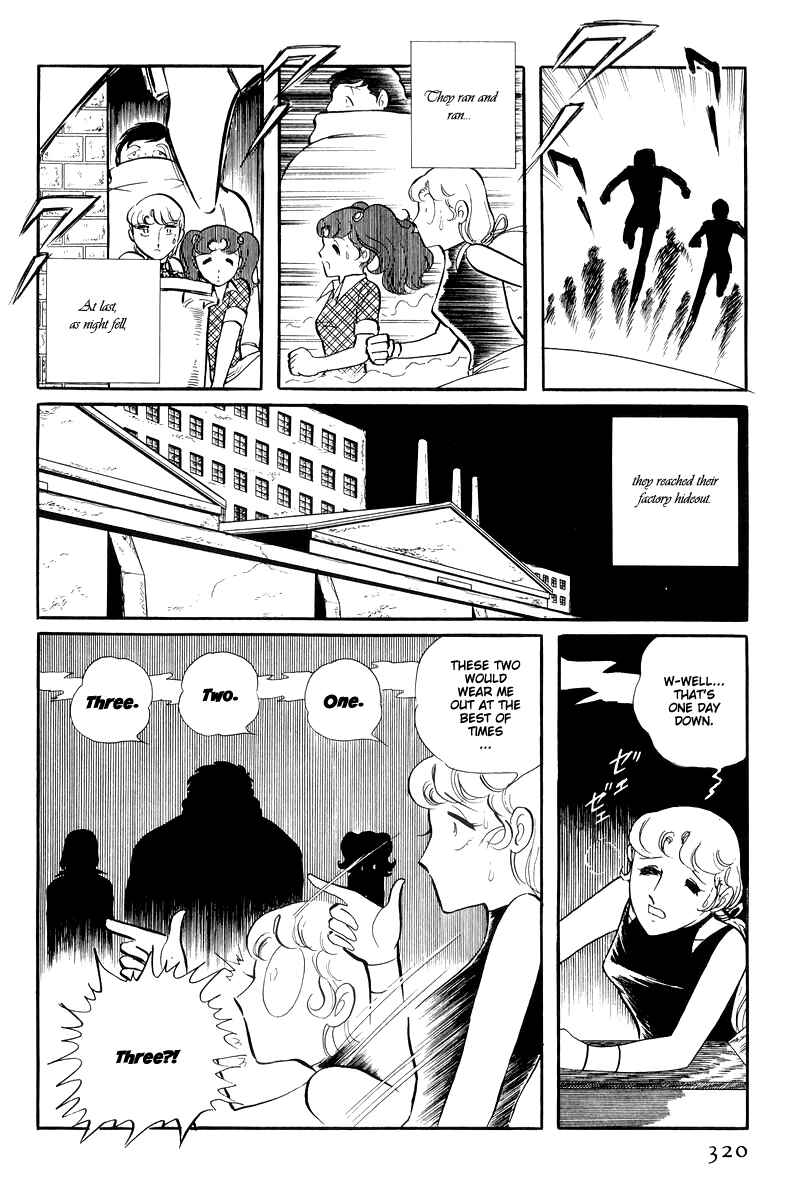 Page 16 Chapter 13.4 Sukeban Deka