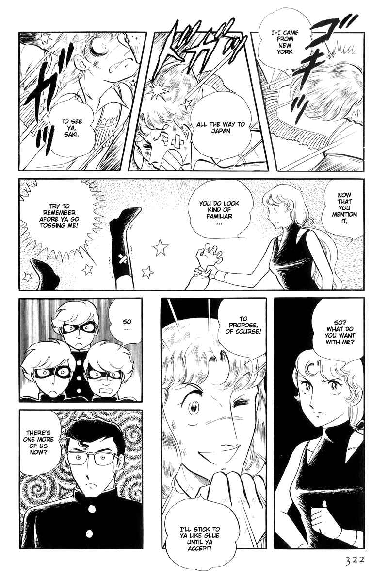 Page 18 Chapter 13.4 Sukeban Deka