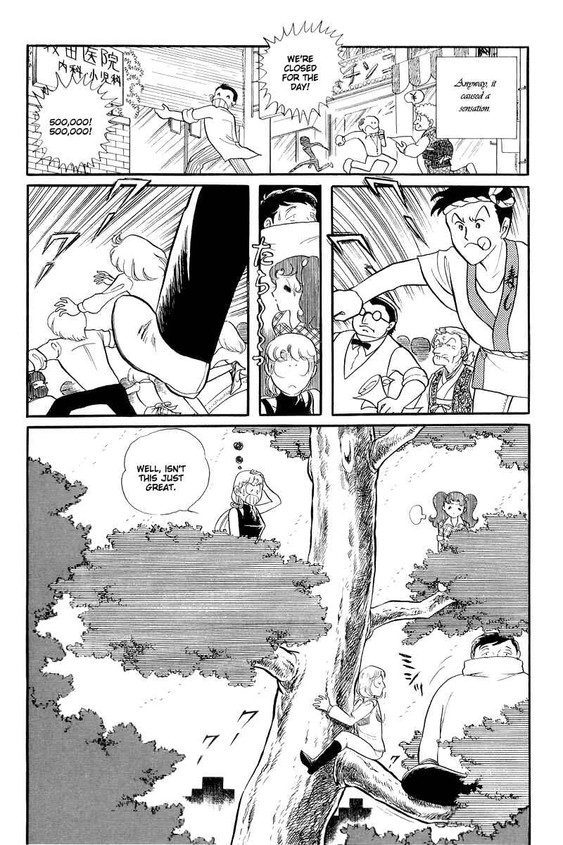 Page 26 Chapter 13.4 Sukeban Deka