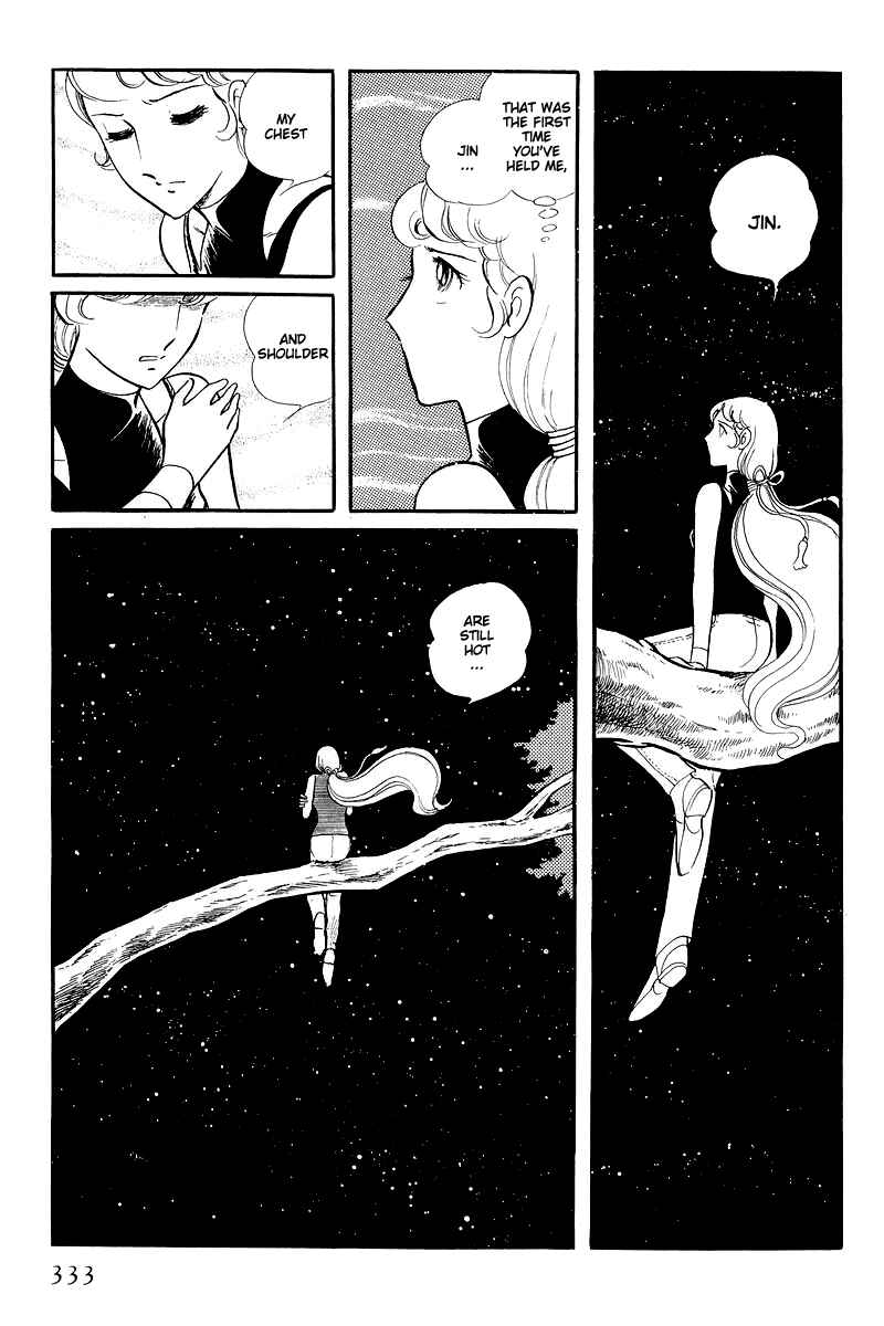 Page 29 Chapter 13.4 Sukeban Deka
