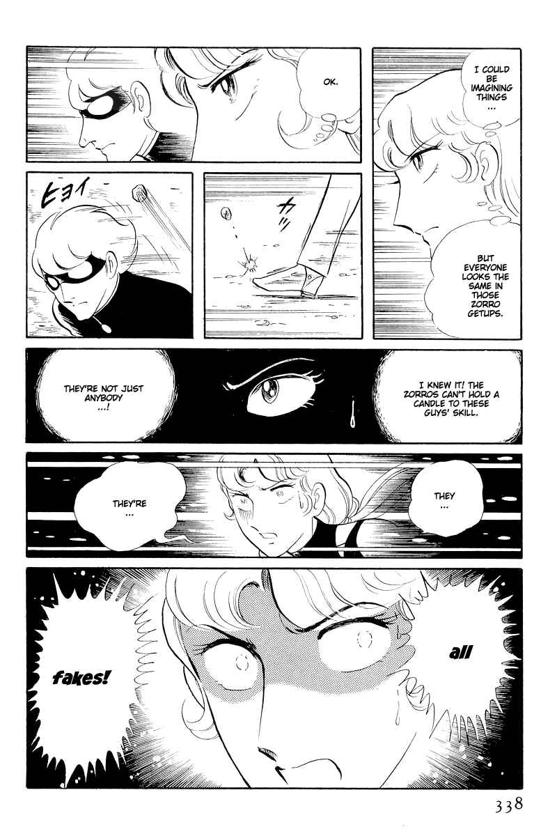 Page 34 Chapter 13.4 Sukeban Deka