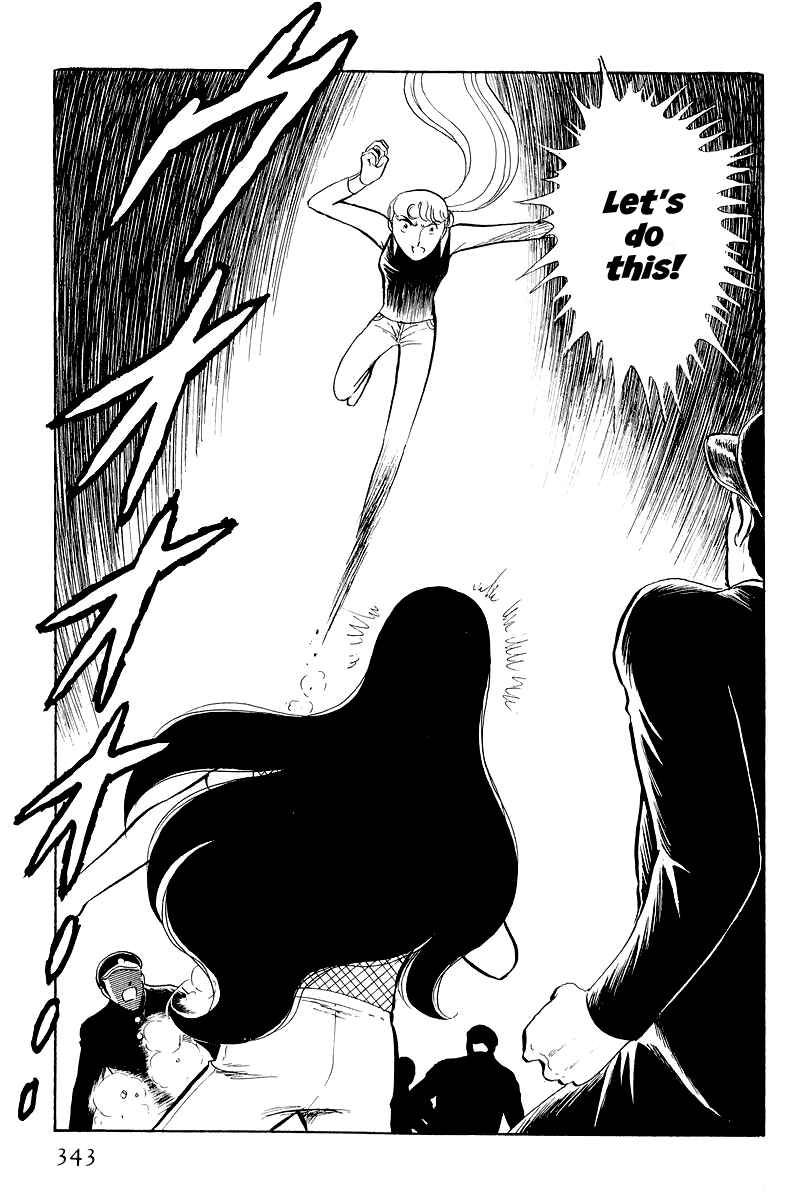 Page 39 Chapter 13.4 Sukeban Deka