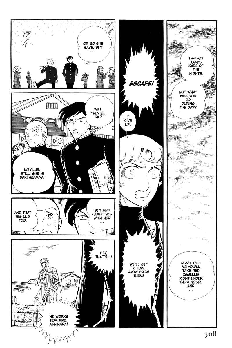Page 4 Chapter 13.4 Sukeban Deka