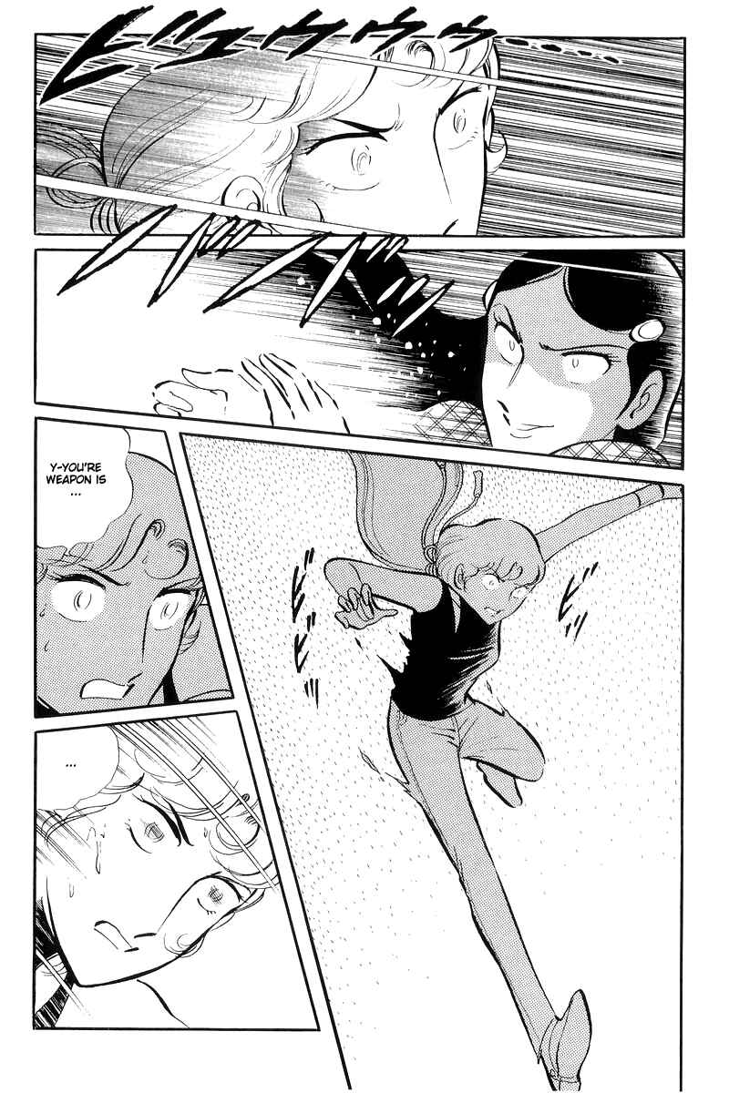 Page 40 Chapter 13.4 Sukeban Deka