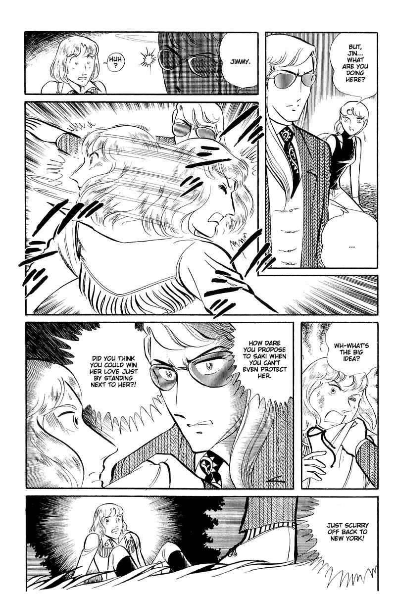 Page 43 Chapter 13.4 Sukeban Deka