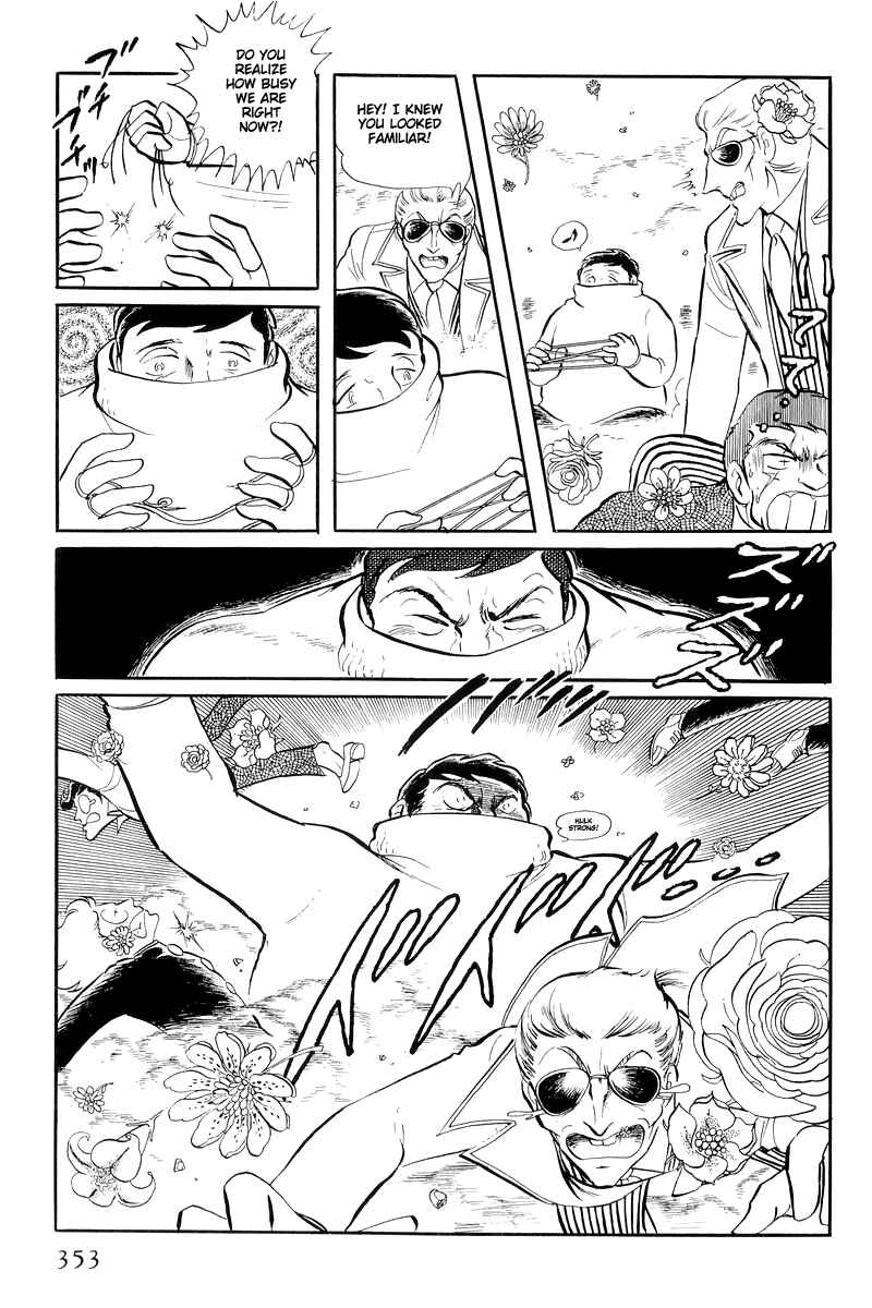 Page 49 Chapter 13.4 Sukeban Deka