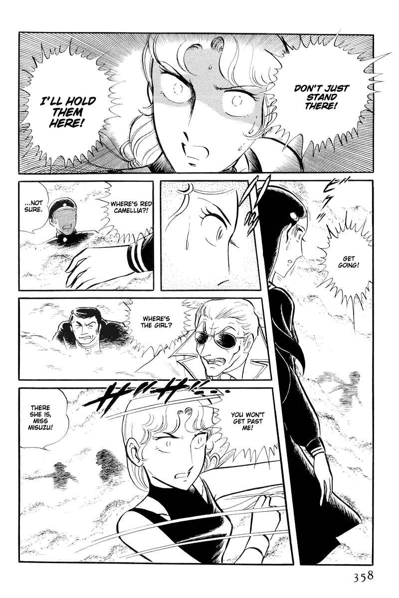 Page 54 Chapter 13.4 Sukeban Deka