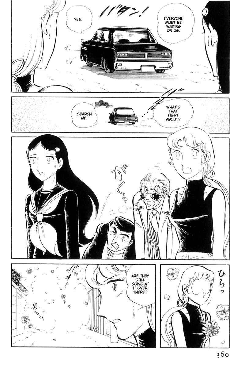 Page 56 Chapter 13.4 Sukeban Deka
