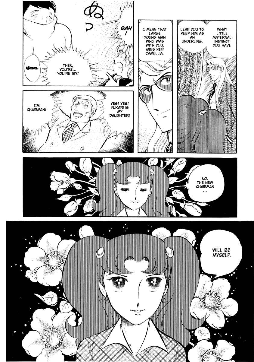 Page 60 Chapter 13.4 Sukeban Deka
