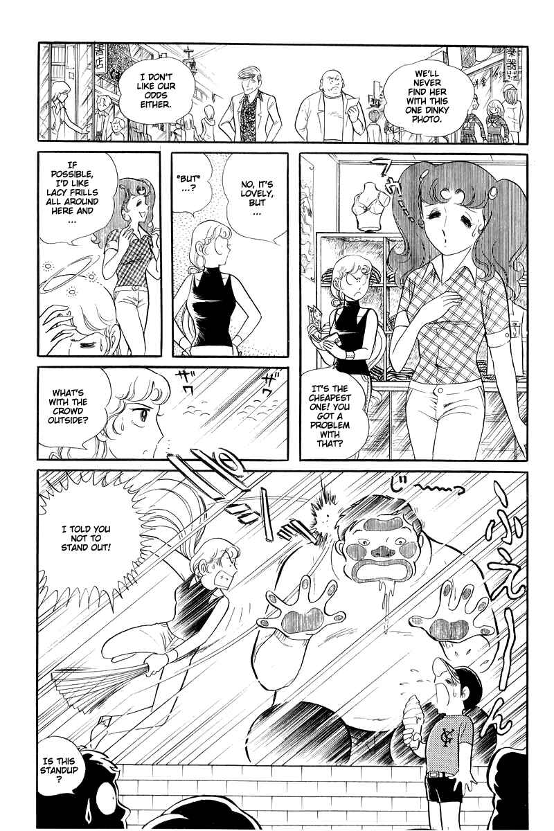 Page 9 Chapter 13.4 Sukeban Deka