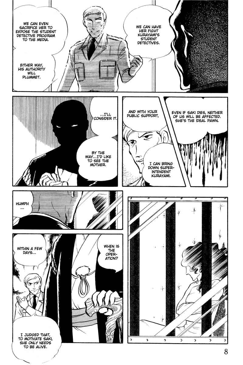 Page 10 Chapter 14.1 Sukeban Deka