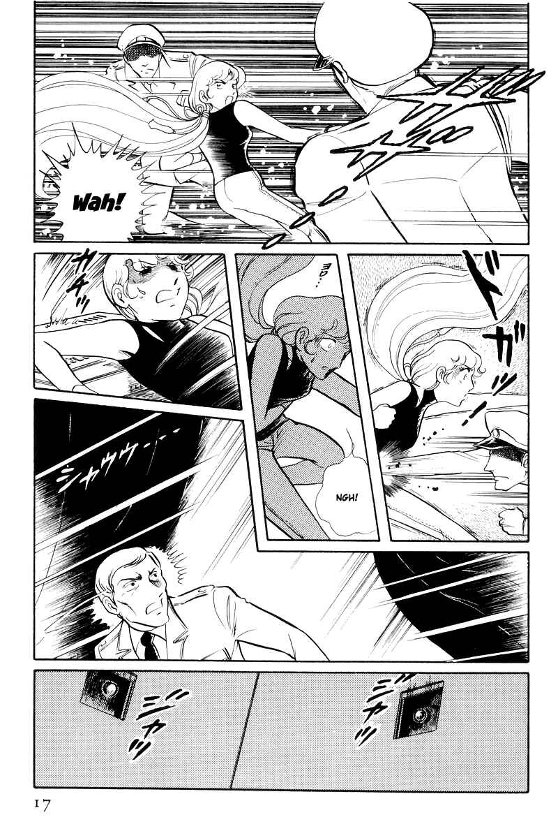 Page 19 Chapter 14.1 Sukeban Deka
