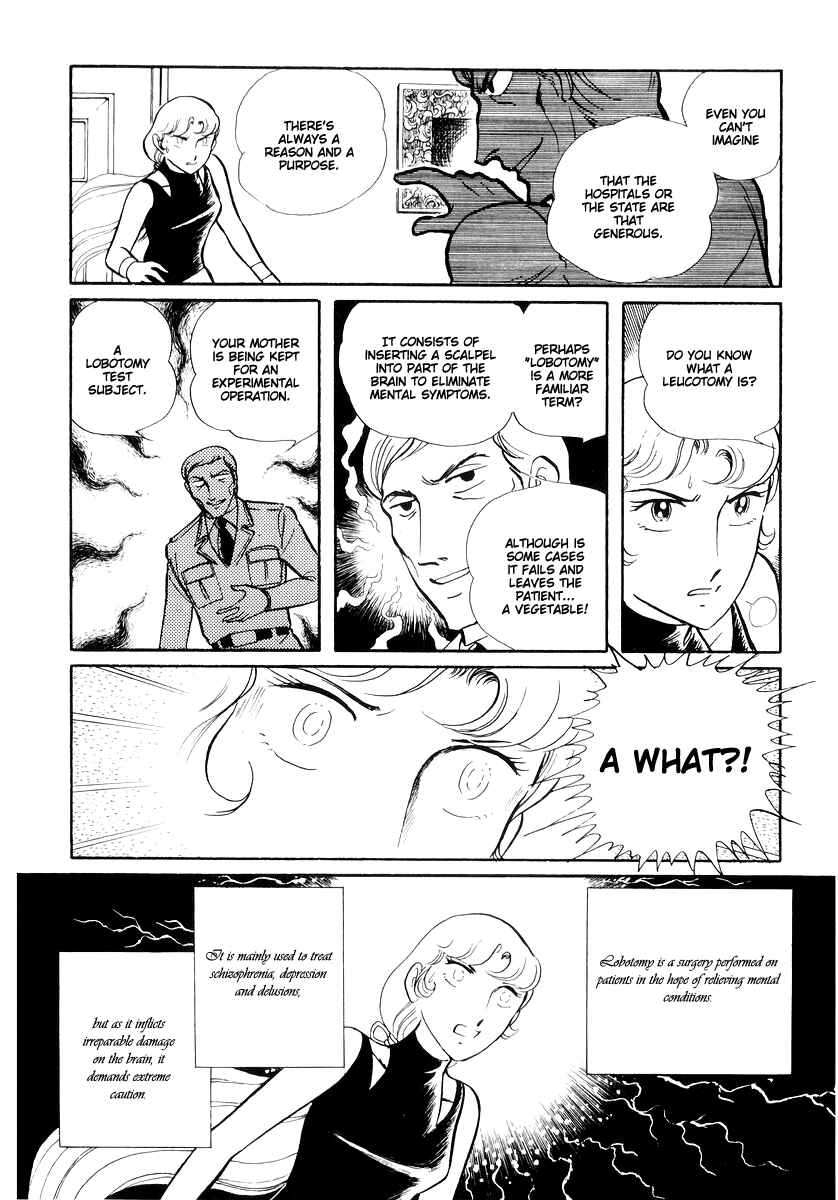 Page 22 Chapter 14.1 Sukeban Deka