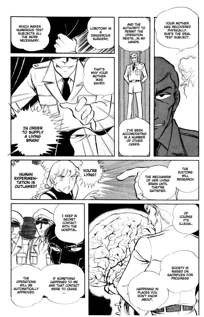 Page 23 Chapter 14.1 Sukeban Deka