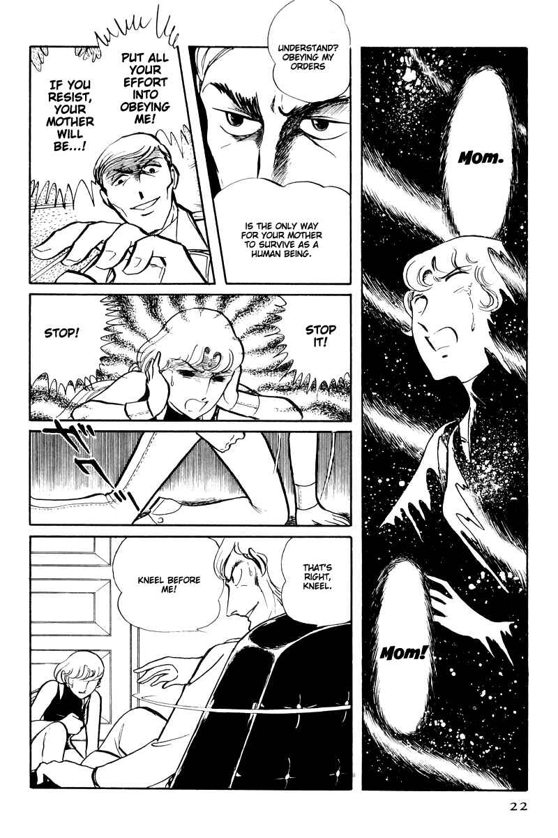 Page 24 Chapter 14.1 Sukeban Deka