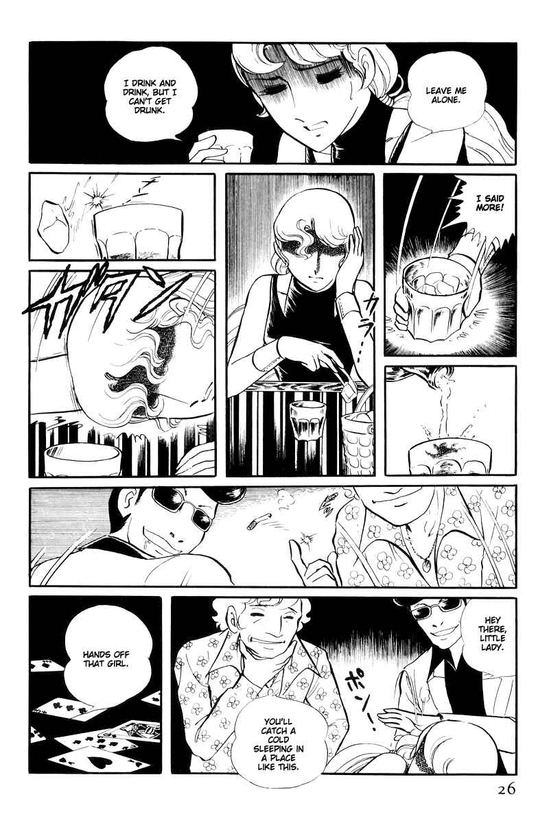 Page 28 Chapter 14.1 Sukeban Deka