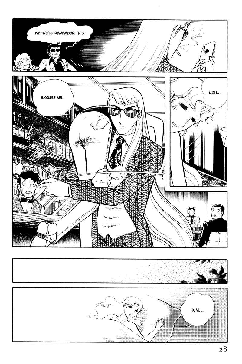 Page 30 Chapter 14.1 Sukeban Deka