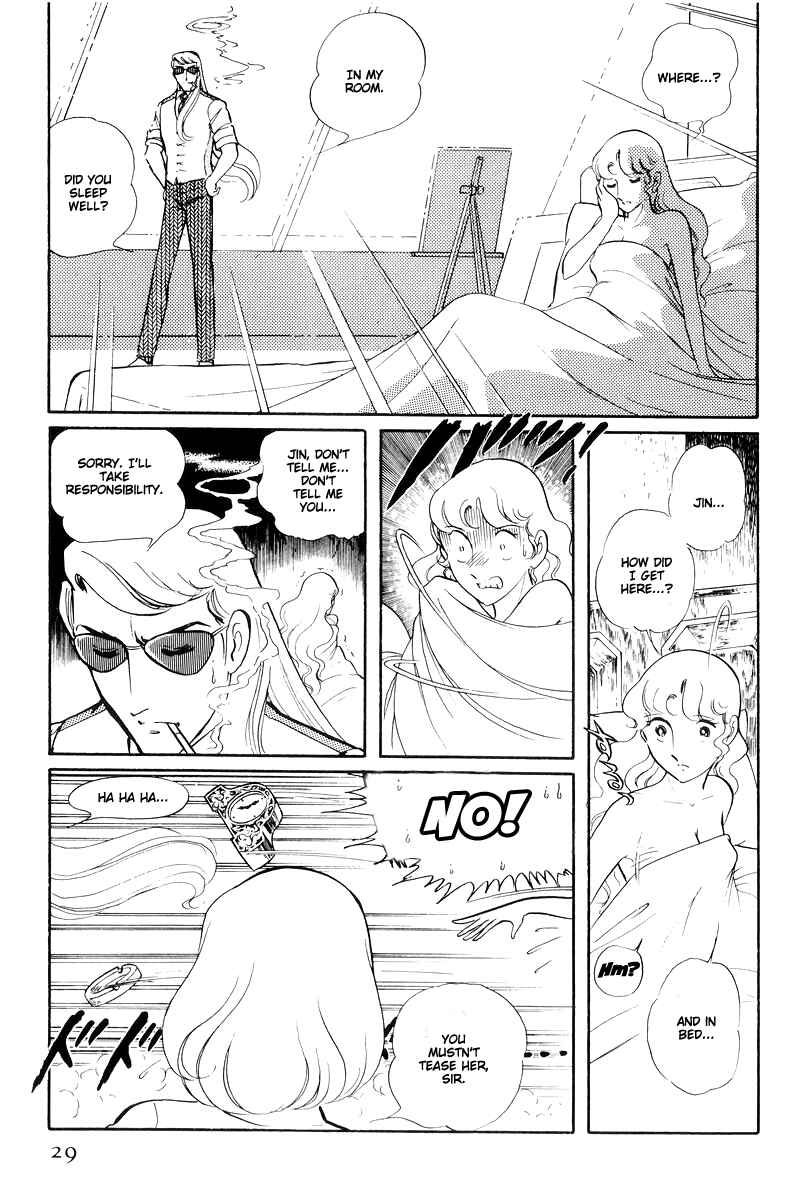 Page 31 Chapter 14.1 Sukeban Deka