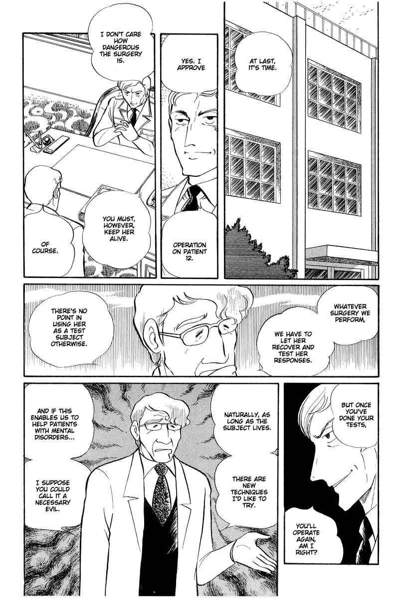 Page 43 Chapter 14.1 Sukeban Deka