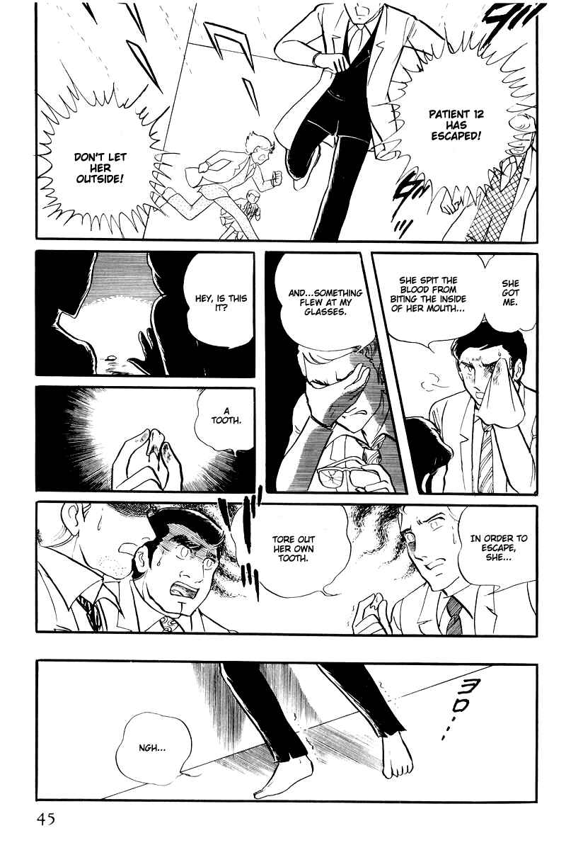 Page 47 Chapter 14.1 Sukeban Deka
