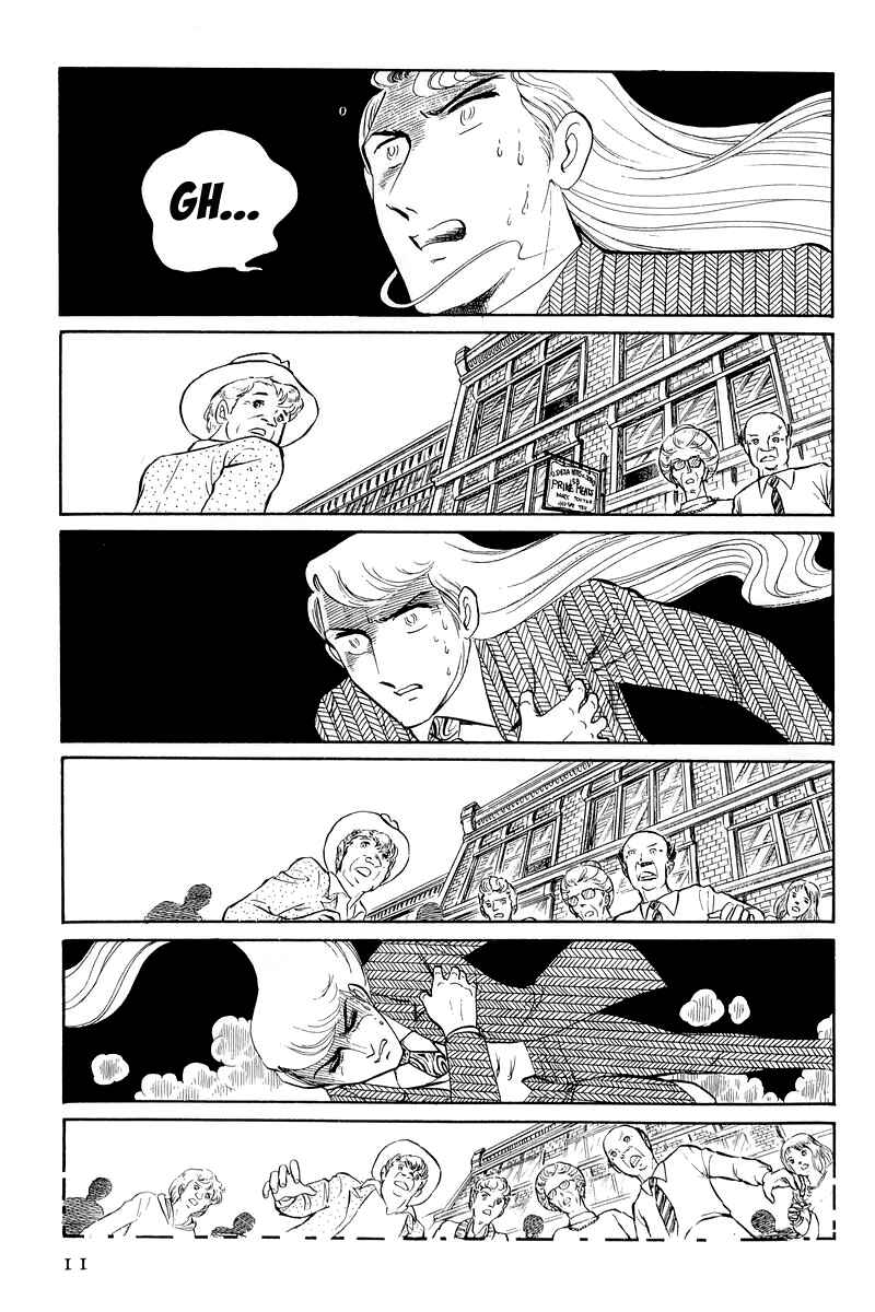 Page 11 Chapter 12.1 Sukeban Deka