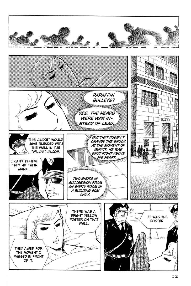 Page 12 Chapter 12.1 Sukeban Deka