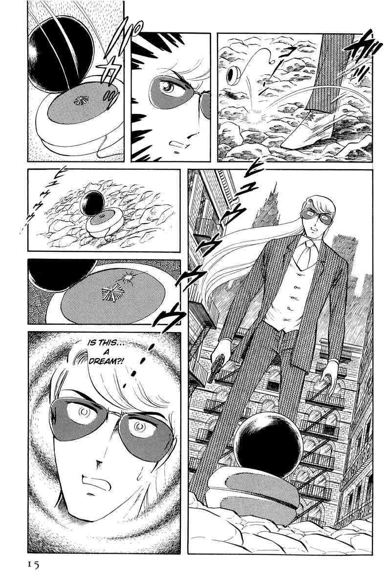 Page 15 Chapter 12.1 Sukeban Deka