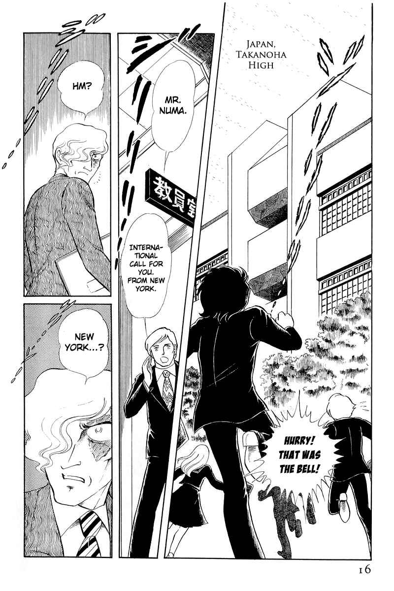 Page 16 Chapter 12.1 Sukeban Deka