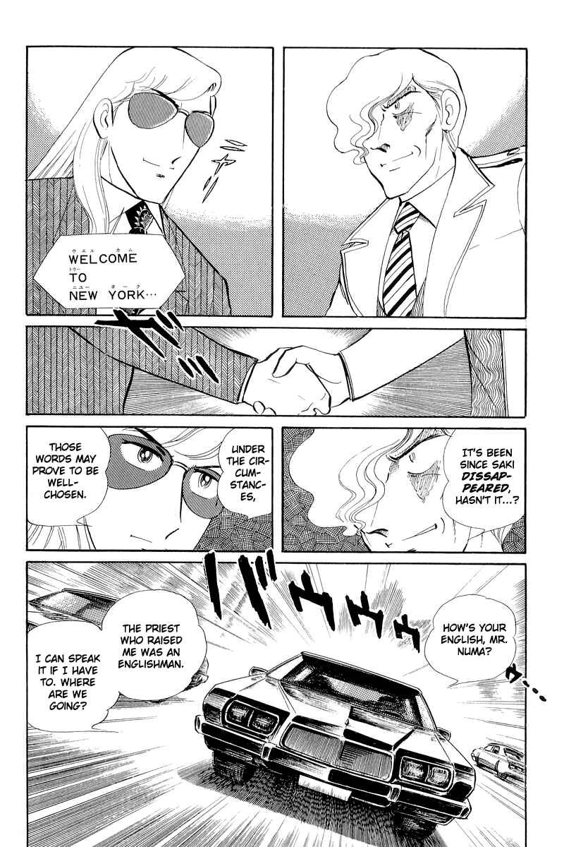 Page 22 Chapter 12.1 Sukeban Deka