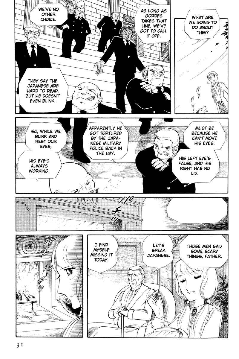 Page 31 Chapter 12.1 Sukeban Deka
