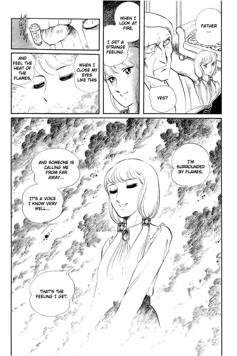 Page 32 Chapter 12.1 Sukeban Deka