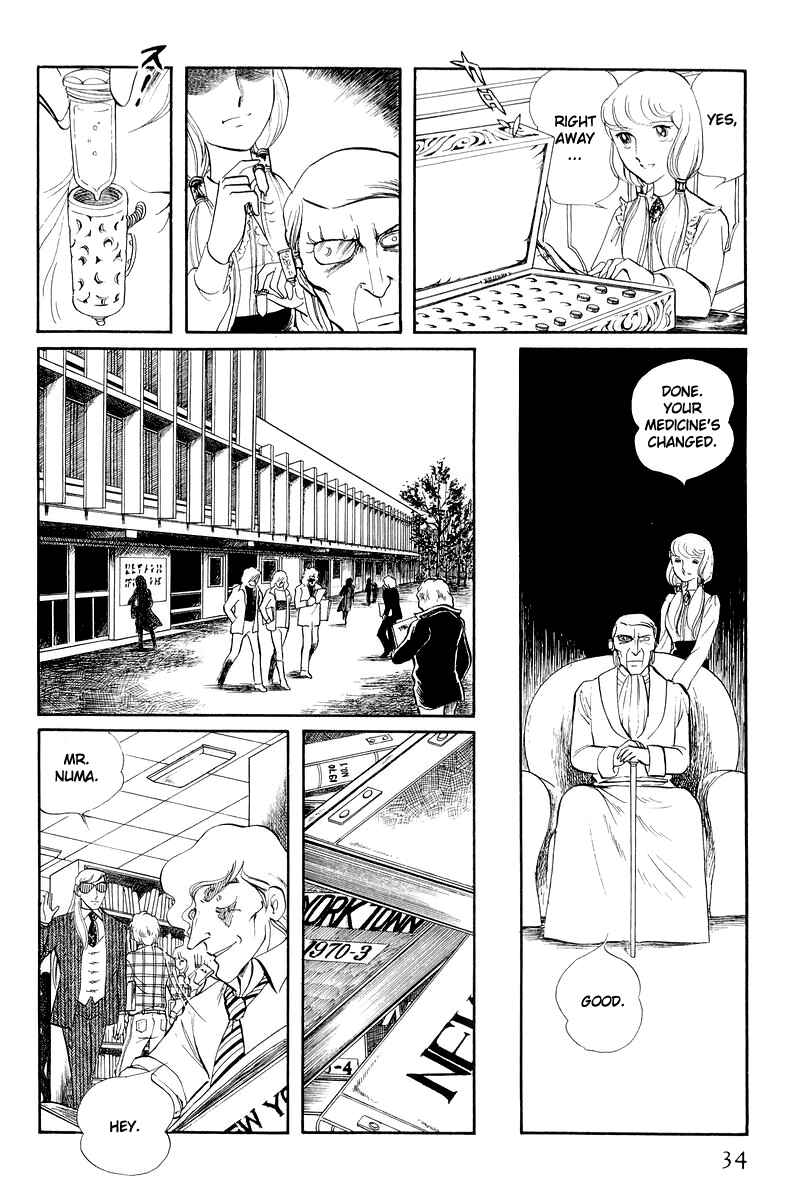 Page 34 Chapter 12.1 Sukeban Deka