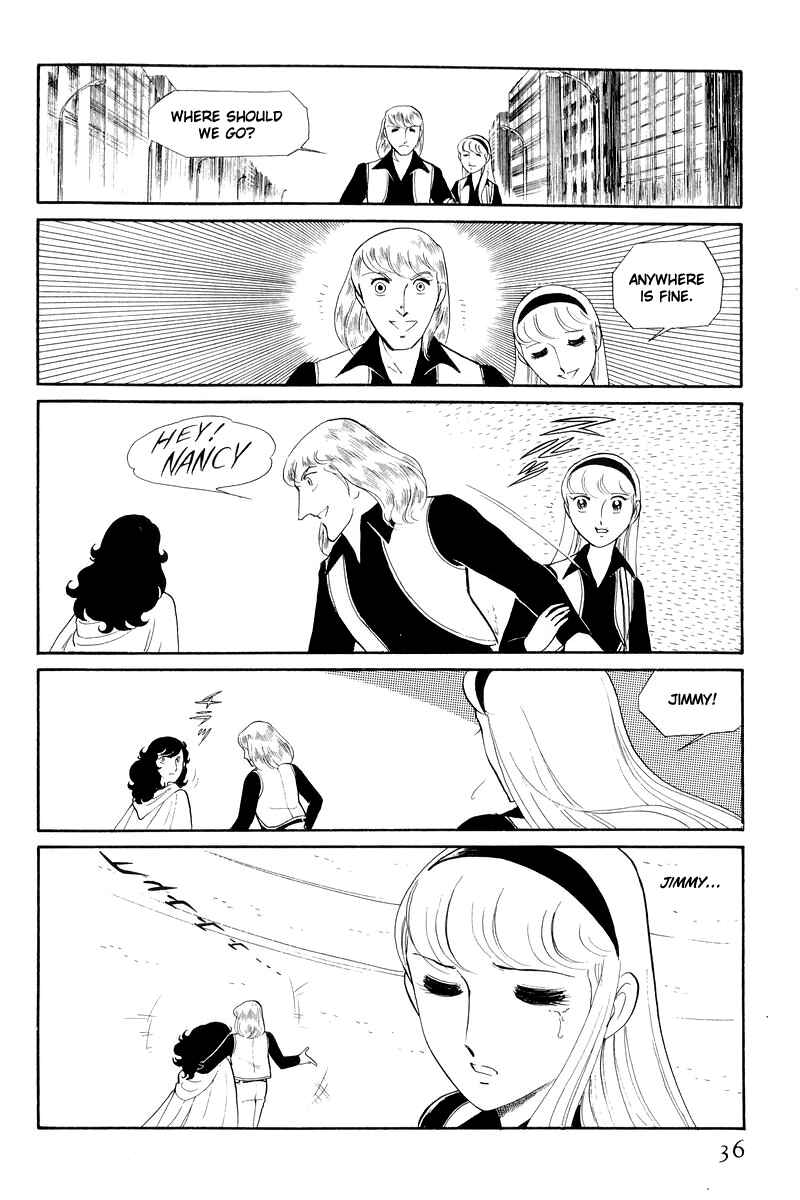 Page 36 Chapter 12.1 Sukeban Deka