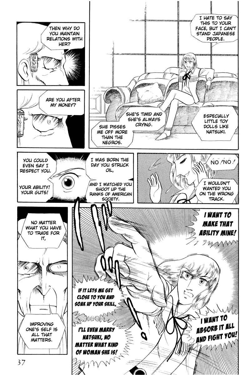 Page 37 Chapter 12.1 Sukeban Deka