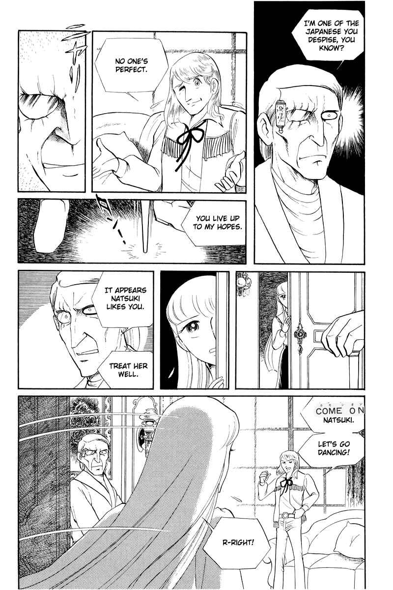 Page 38 Chapter 12.1 Sukeban Deka