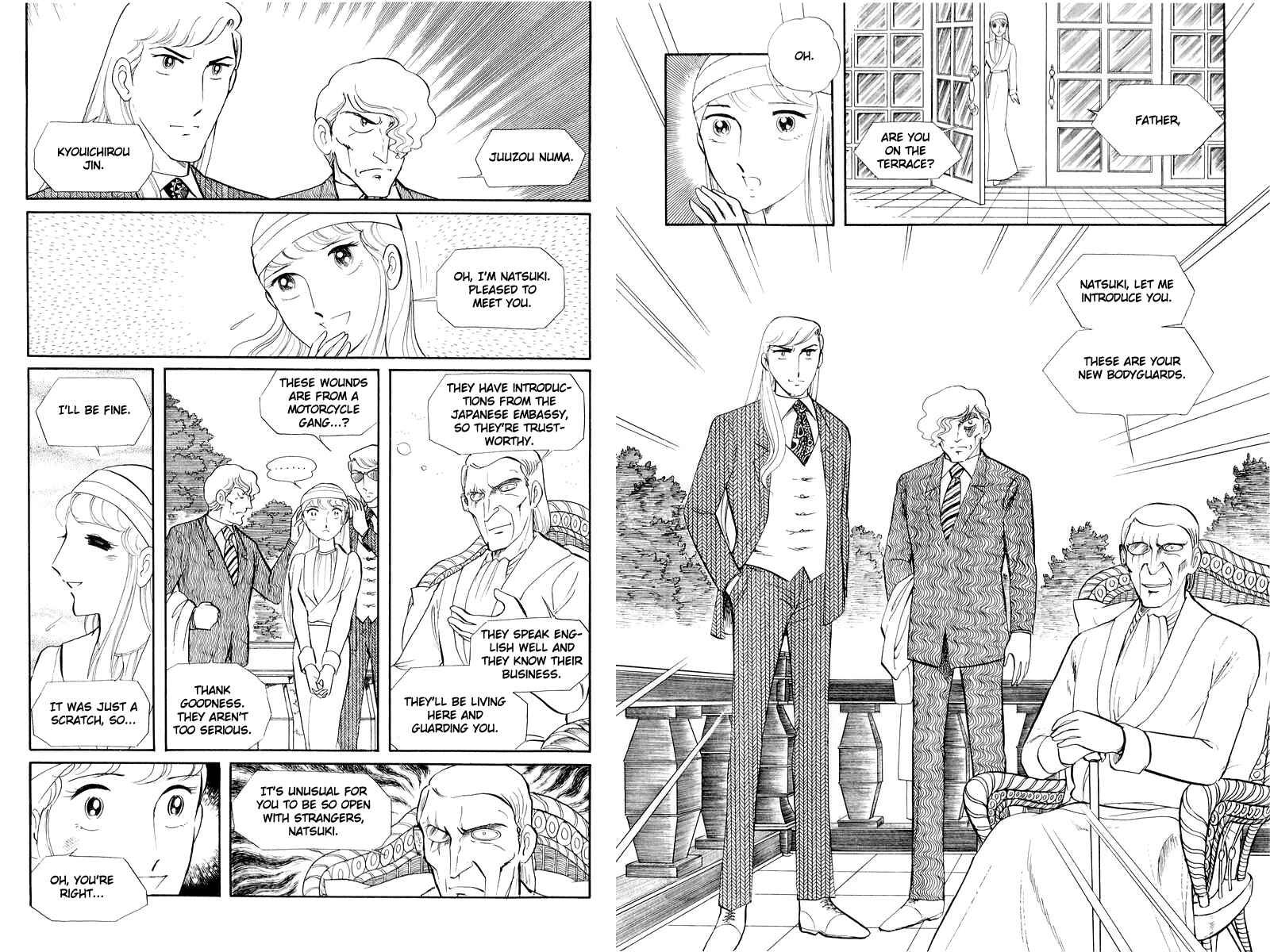 Page 46 Chapter 12.1 Sukeban Deka
