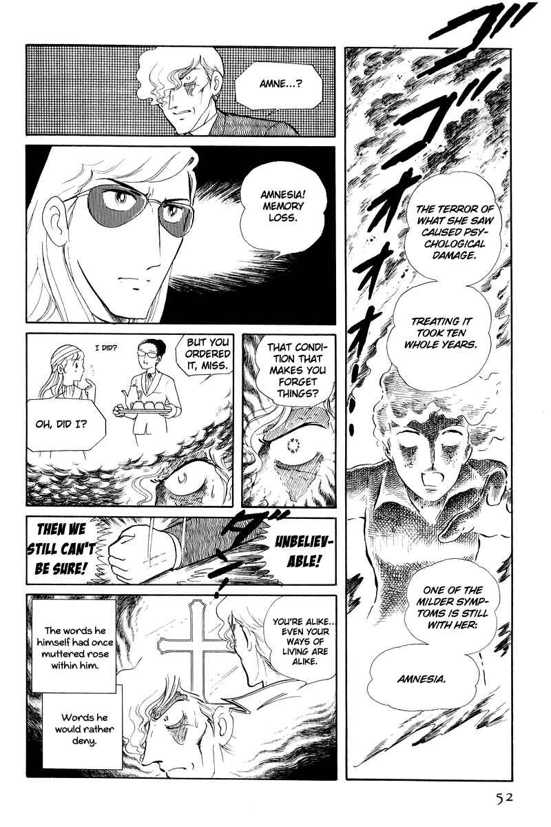Page 51 Chapter 12.1 Sukeban Deka