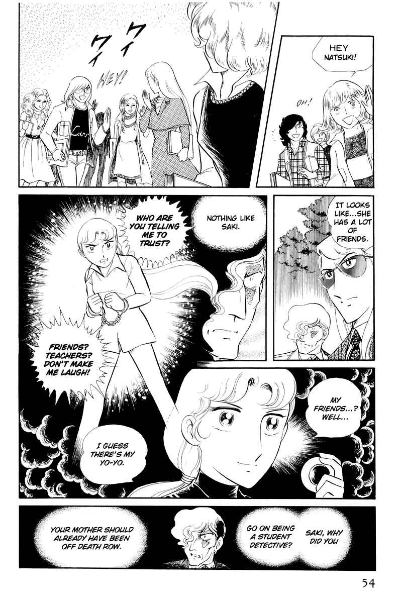Page 53 Chapter 12.1 Sukeban Deka