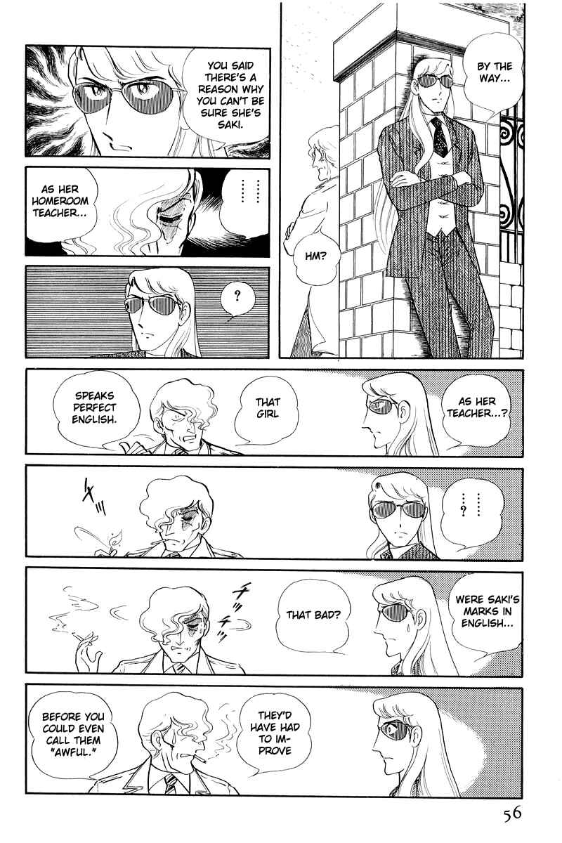Page 55 Chapter 12.1 Sukeban Deka
