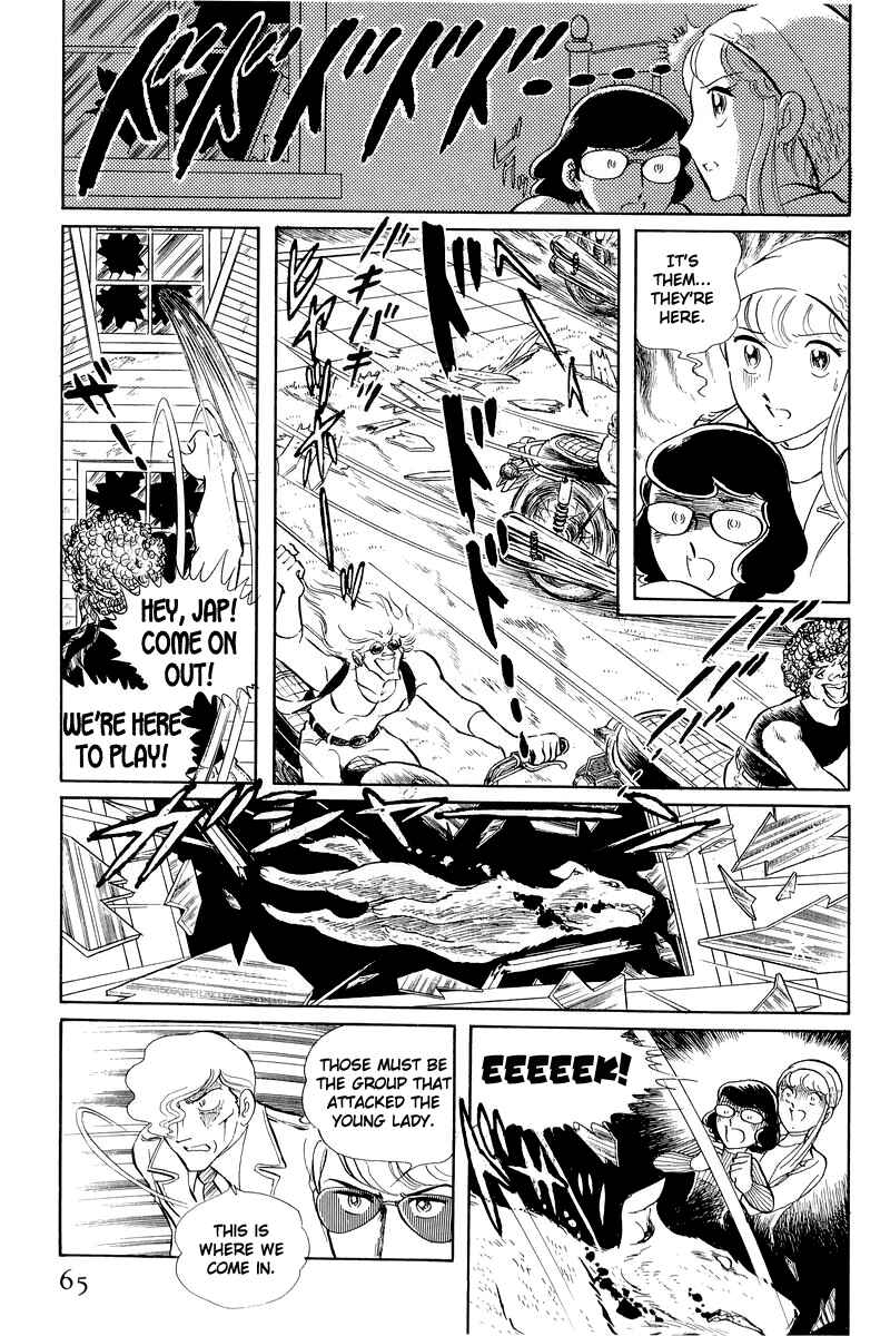 Page 64 Chapter 12.1 Sukeban Deka
