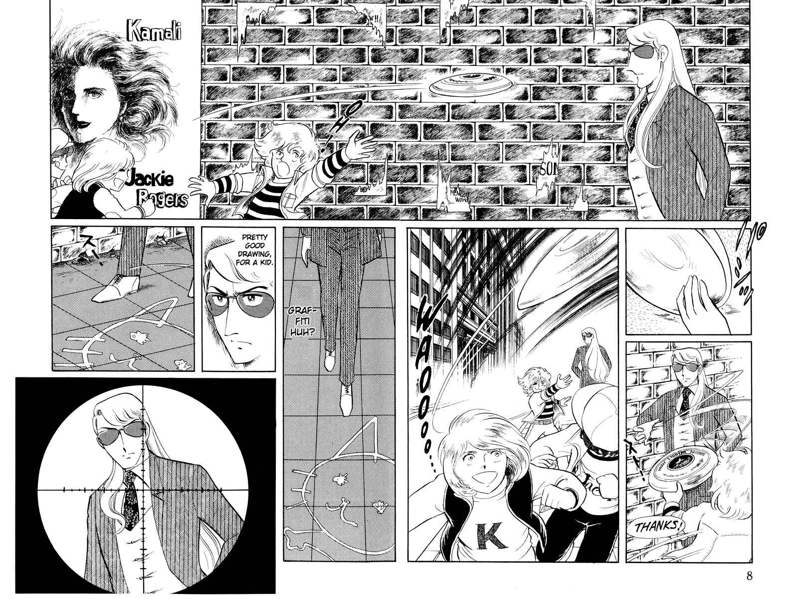 Page 9 Chapter 12.1 Sukeban Deka