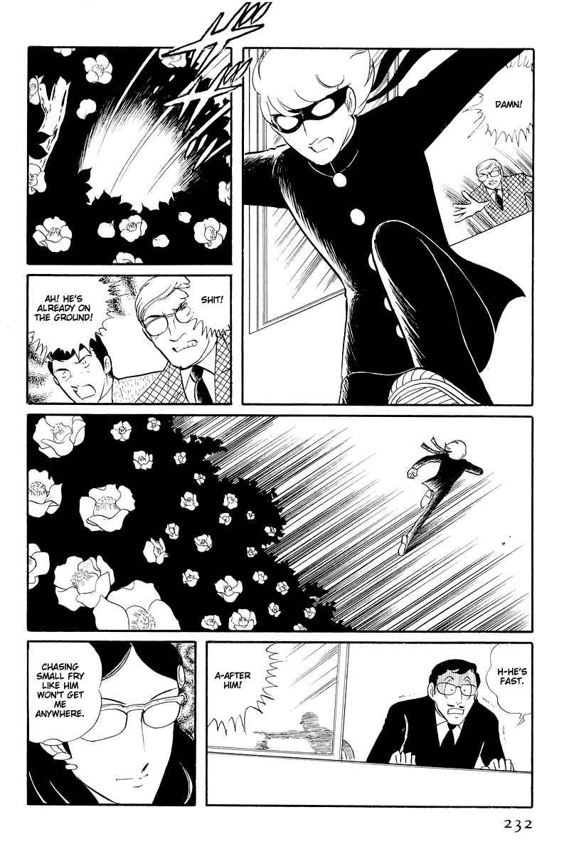 Page 13 Chapter 13.2 Sukeban Deka