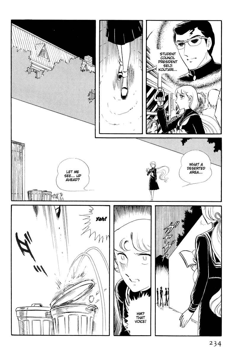 Page 15 Chapter 13.2 Sukeban Deka