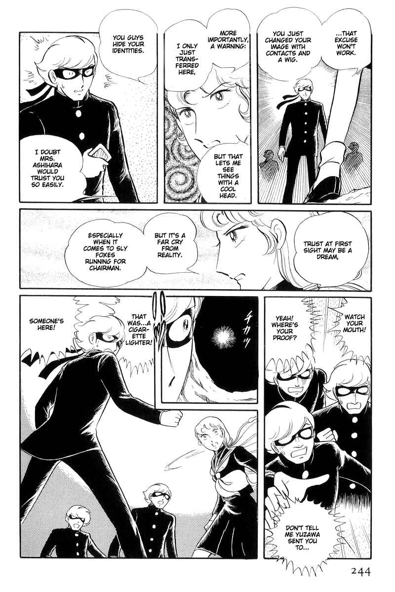 Page 25 Chapter 13.2 Sukeban Deka