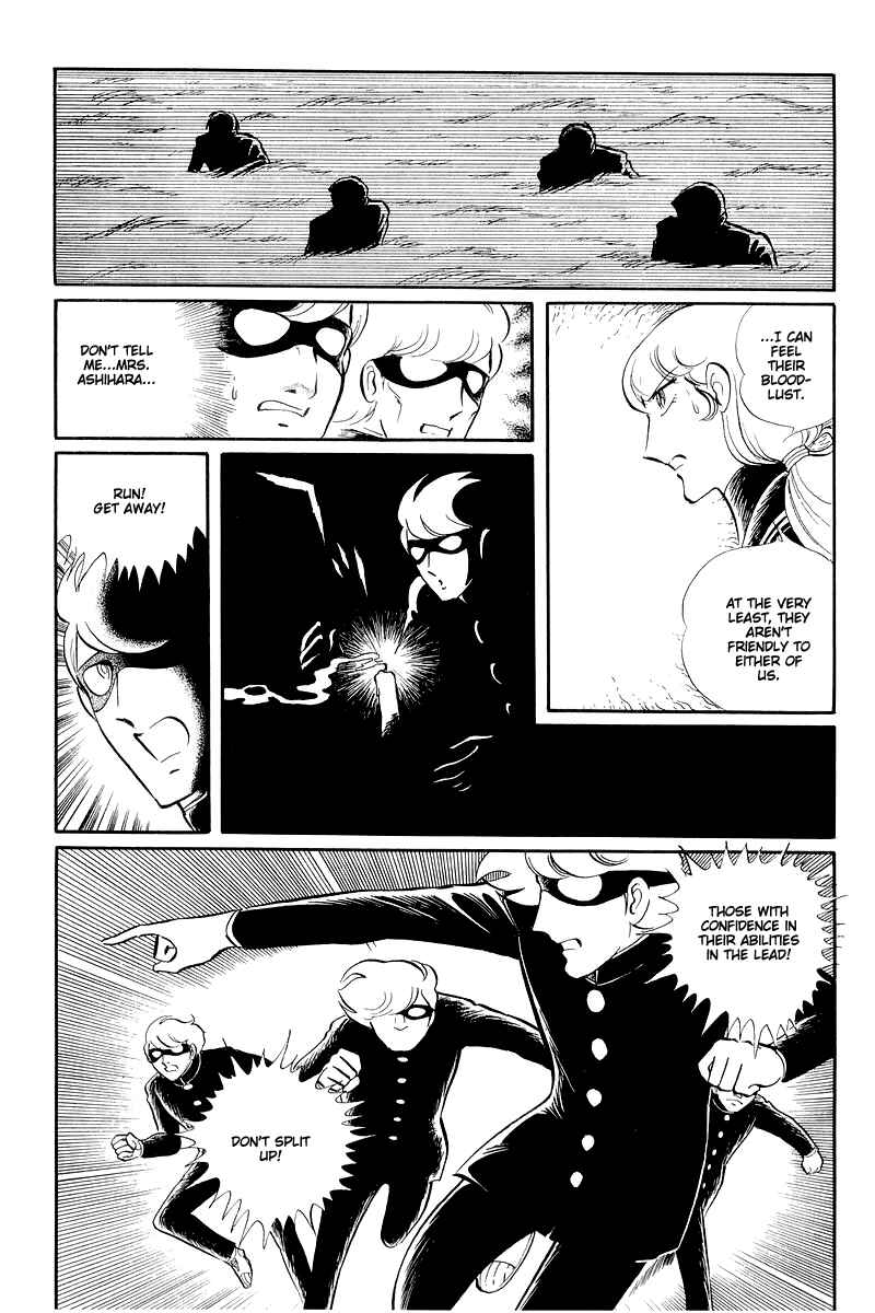 Page 26 Chapter 13.2 Sukeban Deka