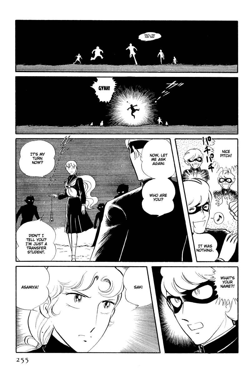 Page 36 Chapter 13.2 Sukeban Deka
