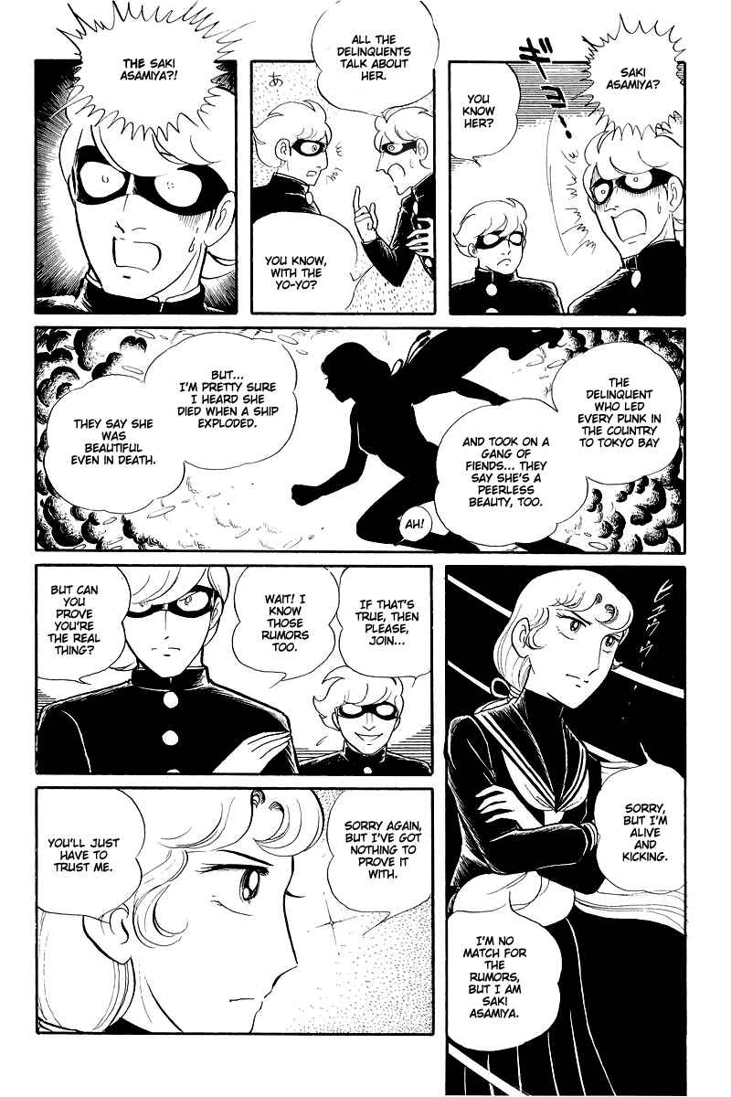 Page 37 Chapter 13.2 Sukeban Deka